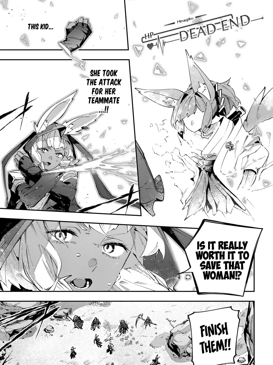 Destiny Unchain Online Chapter 77 page 7 - 