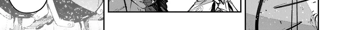 Destiny Unchain Online Chapter 78 page 16 - 