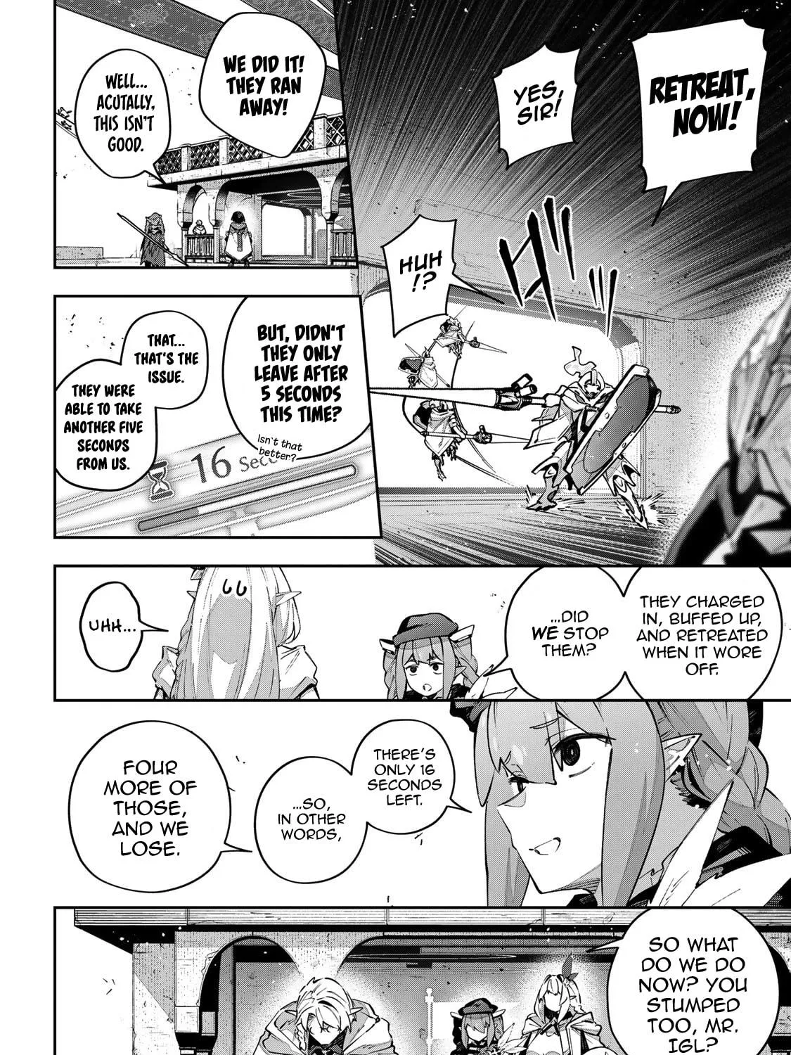 Destiny Unchain Online Chapter 78 page 17 - 