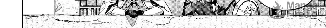 Destiny Unchain Online Chapter 78 page 18 - 