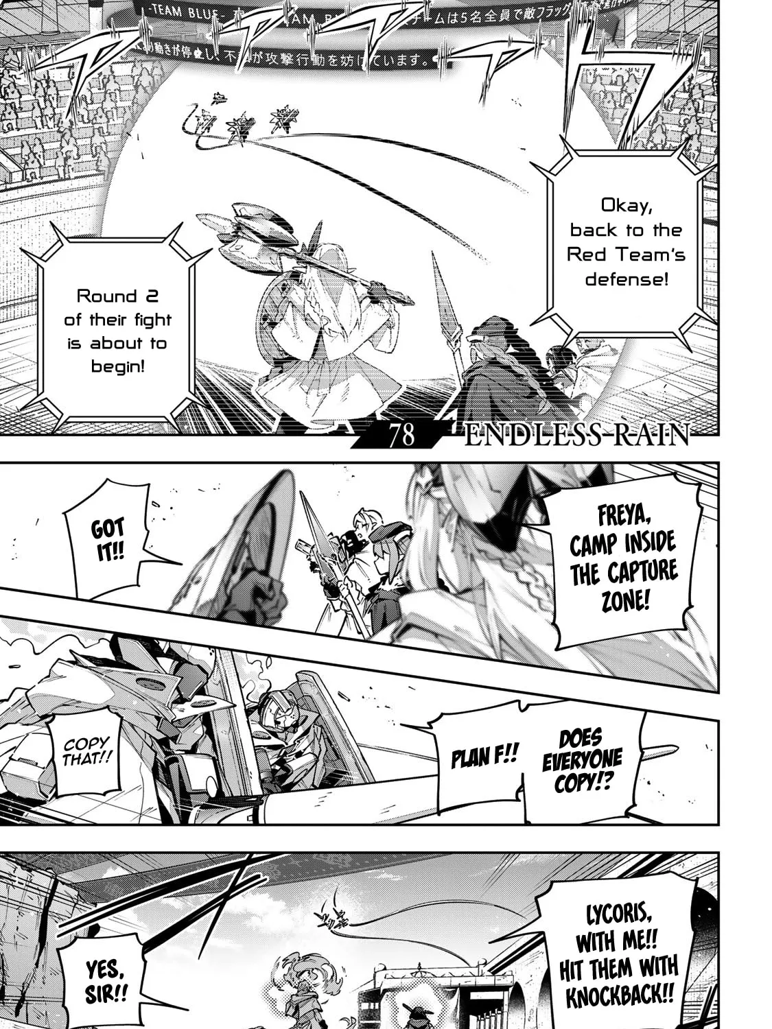 Destiny Unchain Online Chapter 78 page 3 - 