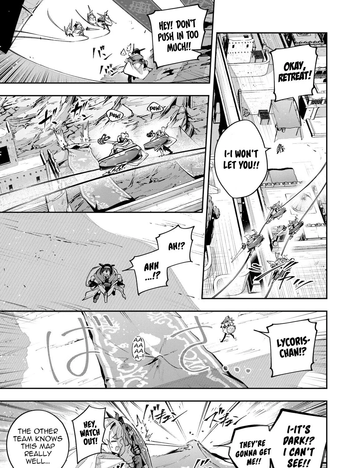 Destiny Unchain Online Chapter 78 page 23 - 