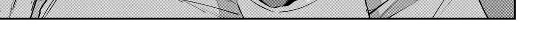 Destiny Unchain Online Chapter 78 page 28 - 