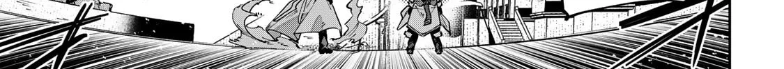 Destiny Unchain Online Chapter 78 page 4 - 