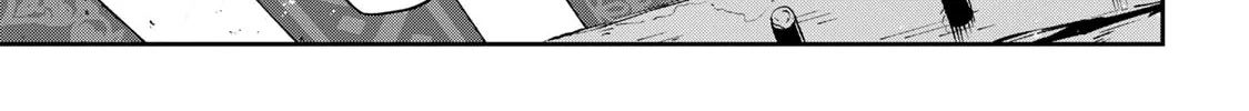 Destiny Unchain Online Chapter 78 page 32 - 