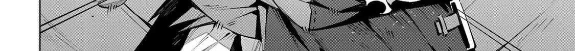Destiny Unchain Online Chapter 78 page 34 - 