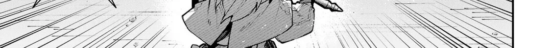 Destiny Unchain Online Chapter 78 page 8 - 