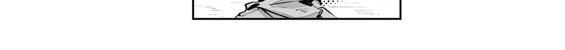 Destiny Unchain Online Chapter 79 page 16 - 