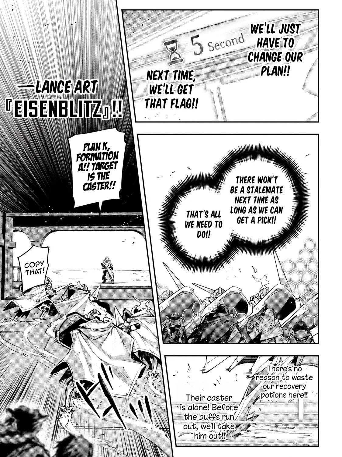 Destiny Unchain Online Chapter 79 page 19 - 