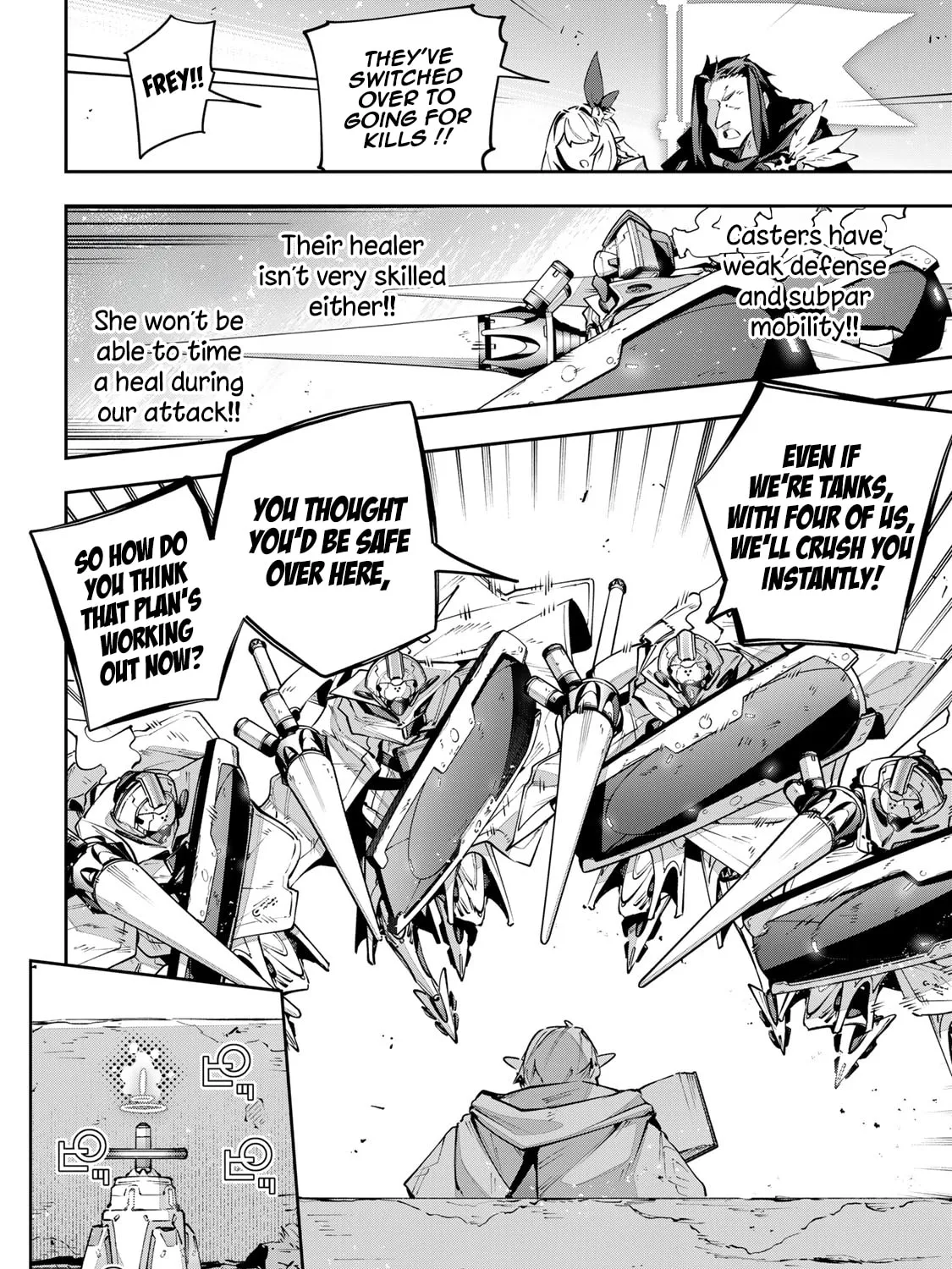 Destiny Unchain Online Chapter 79 page 21 - 