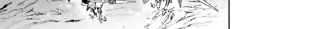 Destiny Unchain Online Chapter 79 page 28 - 