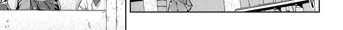 Destiny Unchain Online Chapter 79 page 4 - 
