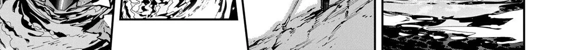 Destiny Unchain Online Chapter 79 page 32 - 