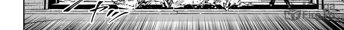 Destiny Unchain Online Chapter 79 page 6 - 