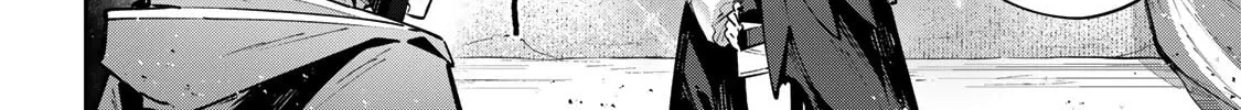 Destiny Unchain Online Chapter 80 page 16 - 