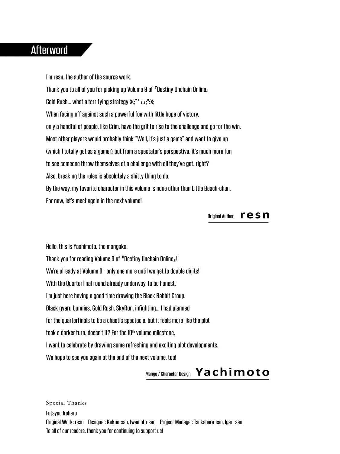 Destiny Unchain Online Chapter 80 page 21 - 