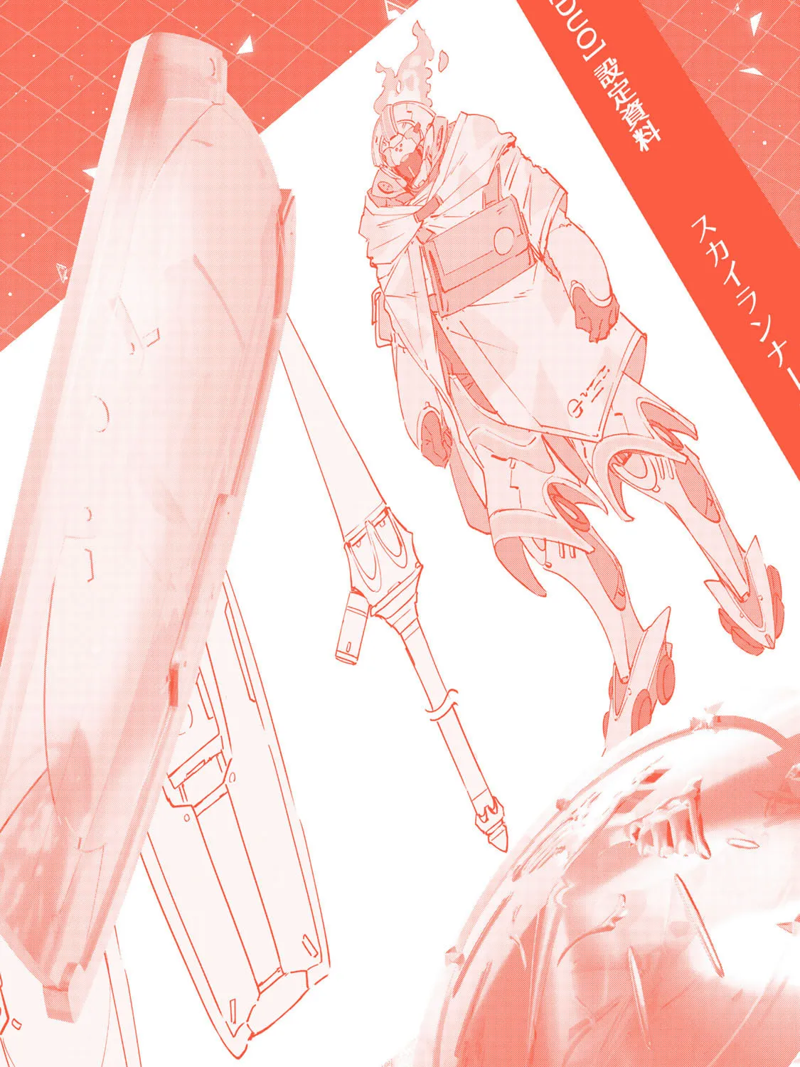 Destiny Unchain Online Chapter 80 page 25 - 