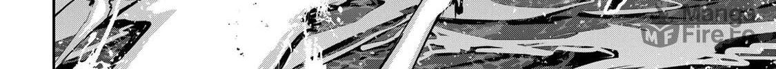Destiny Unchain Online Chapter 80 page 6 - 
