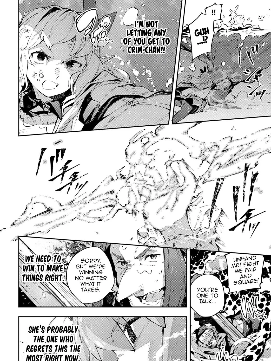 Destiny Unchain Online Chapter 80 page 9 - 
