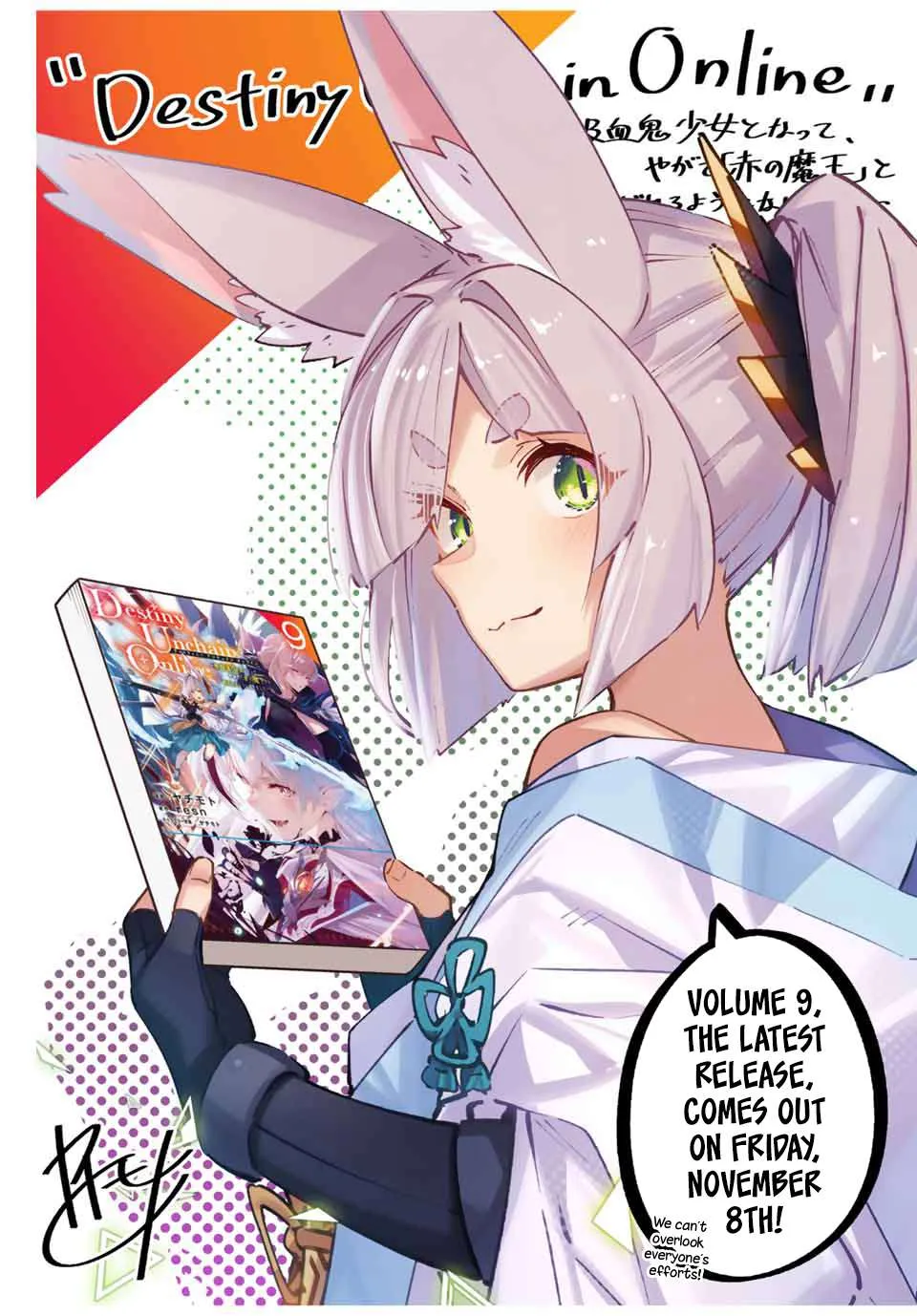 Destiny Unchain Online Chapter 81.1 page 2 - 