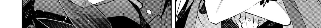 Destiny Unchain Online Chapter 81 page 14 - 