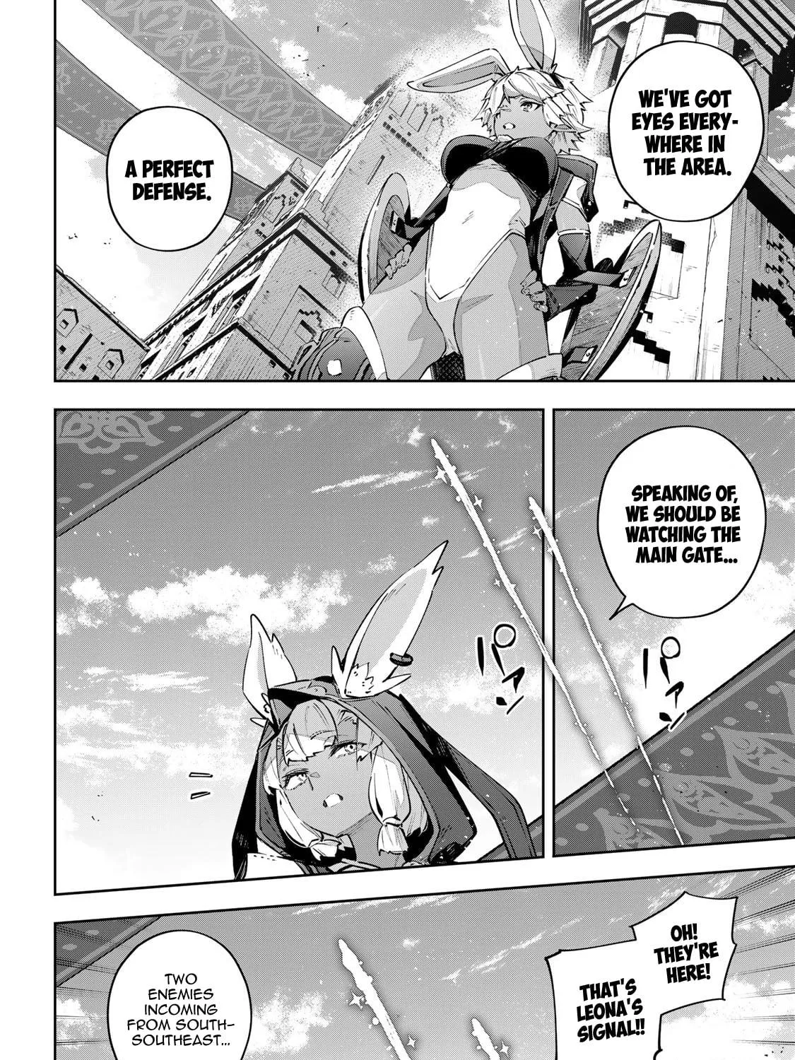 Destiny Unchain Online Chapter 81 page 17 - 