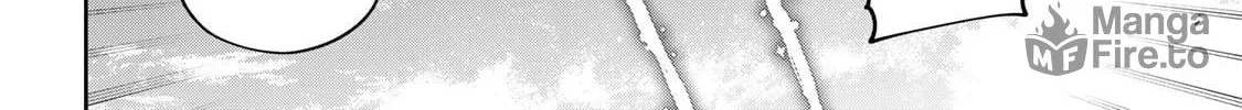 Destiny Unchain Online Chapter 81 page 18 - 