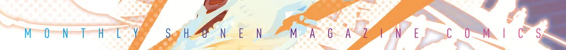 Destiny Unchain Online Chapter 81 page 4 - 