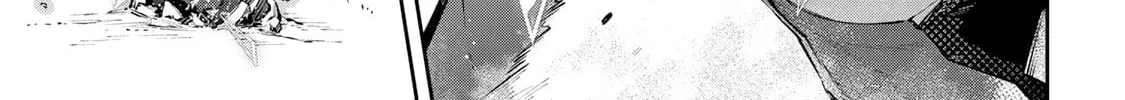 Destiny Unchain Online Chapter 81 page 32 - 