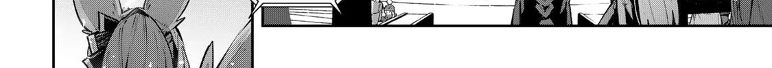 Destiny Unchain Online Chapter 81 page 44 - 