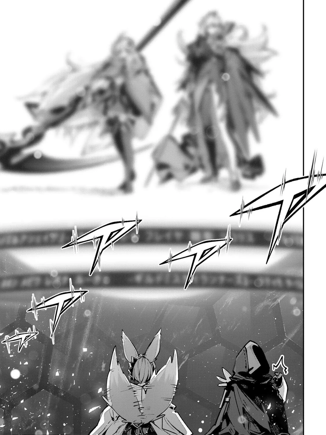 Destiny Unchain Online Chapter 81 page 45 - 