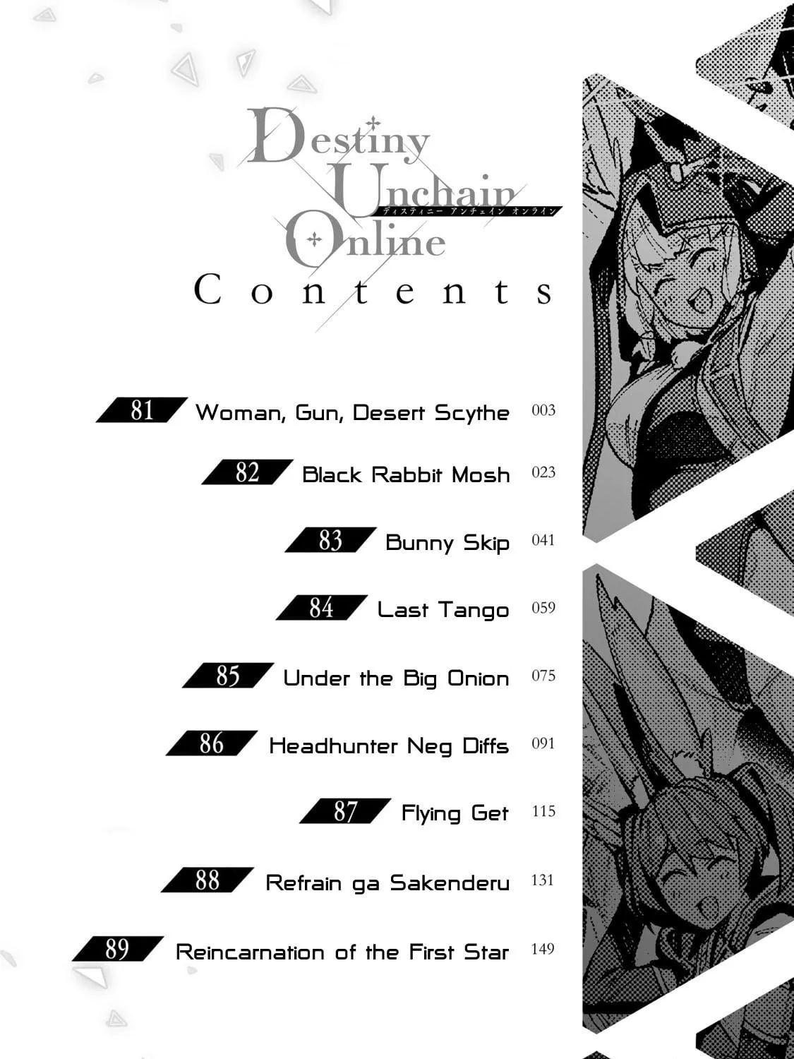 Destiny Unchain Online Chapter 81 page 9 - 