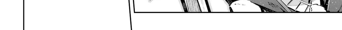 Destiny Unchain Online Chapter 82 page 14 - 