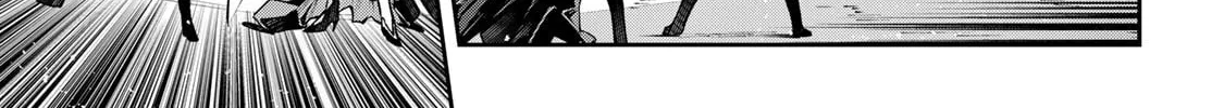 Destiny Unchain Online Chapter 82 page 16 - 