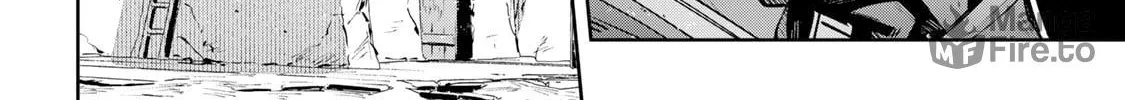 Destiny Unchain Online Chapter 82 page 18 - 