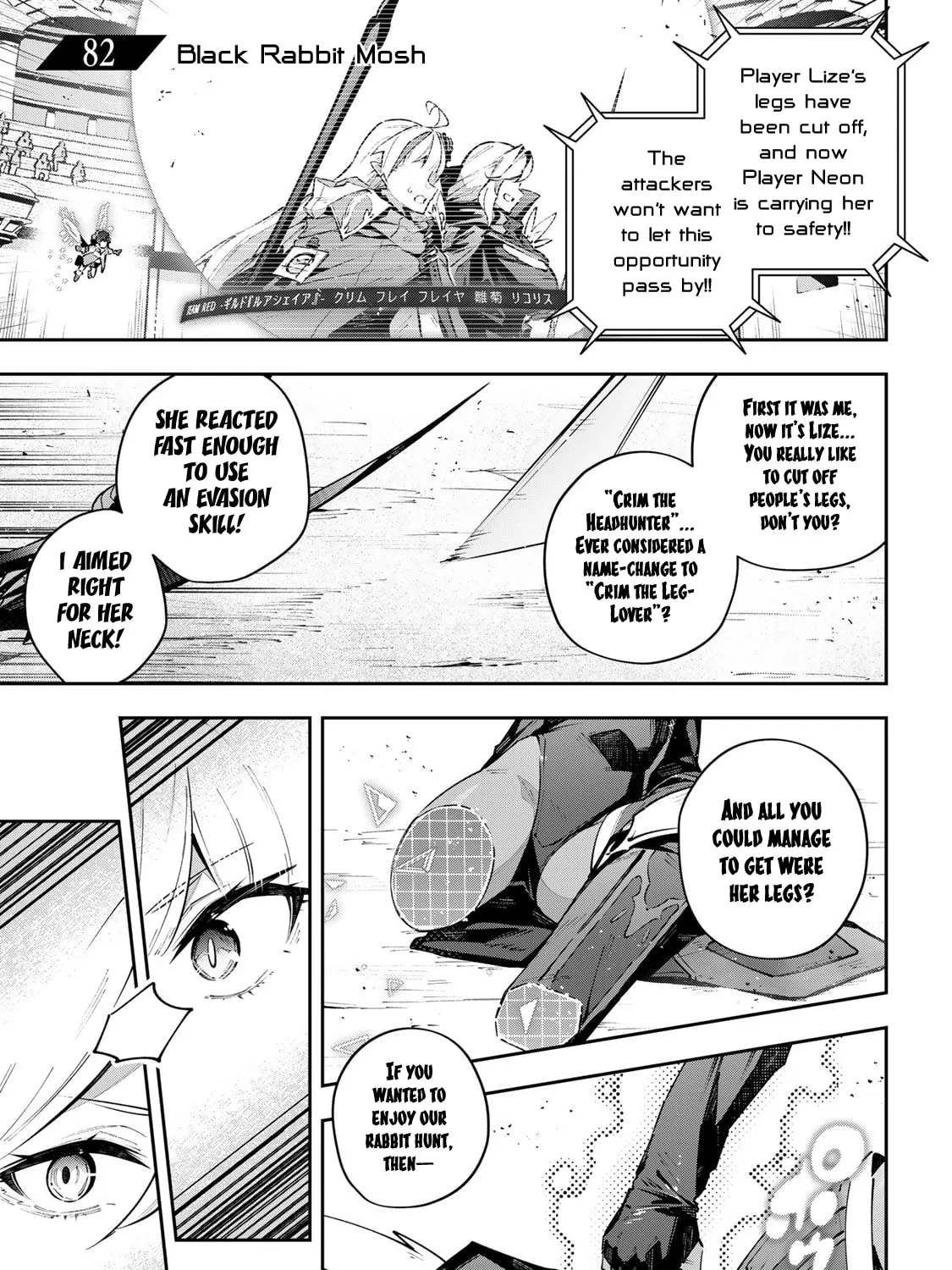 Destiny Unchain Online Chapter 82 page 3 - 