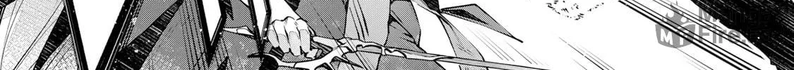 Destiny Unchain Online Chapter 82 page 24 - 