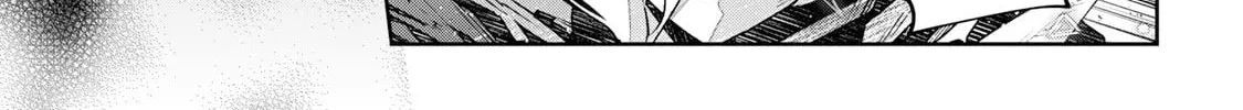 Destiny Unchain Online Chapter 82 page 26 - 