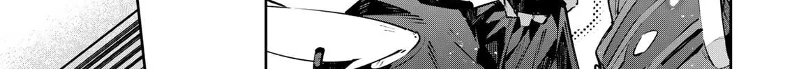 Destiny Unchain Online Chapter 82 page 4 - 