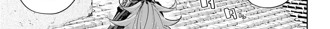 Destiny Unchain Online Chapter 82 page 34 - 