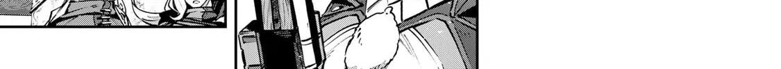 Destiny Unchain Online Chapter 82 page 8 - 