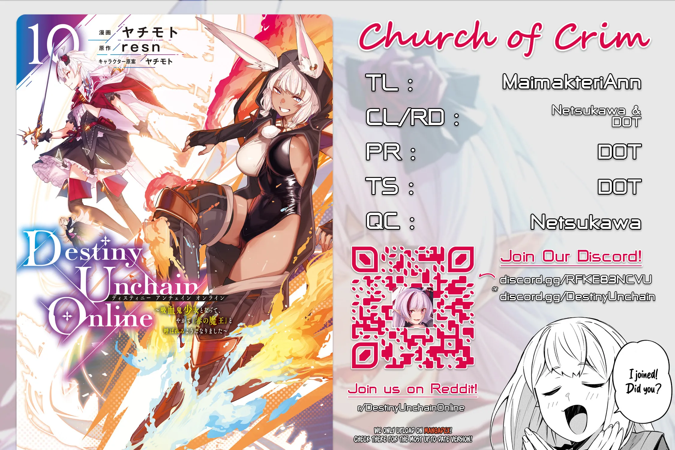 Destiny Unchain Online Chapter 83 page 1 - 