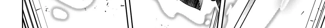Destiny Unchain Online Chapter 83 page 14 - 