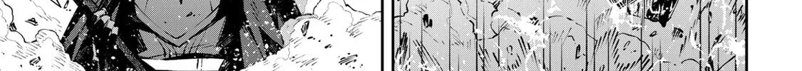 Destiny Unchain Online Chapter 83 page 16 - 