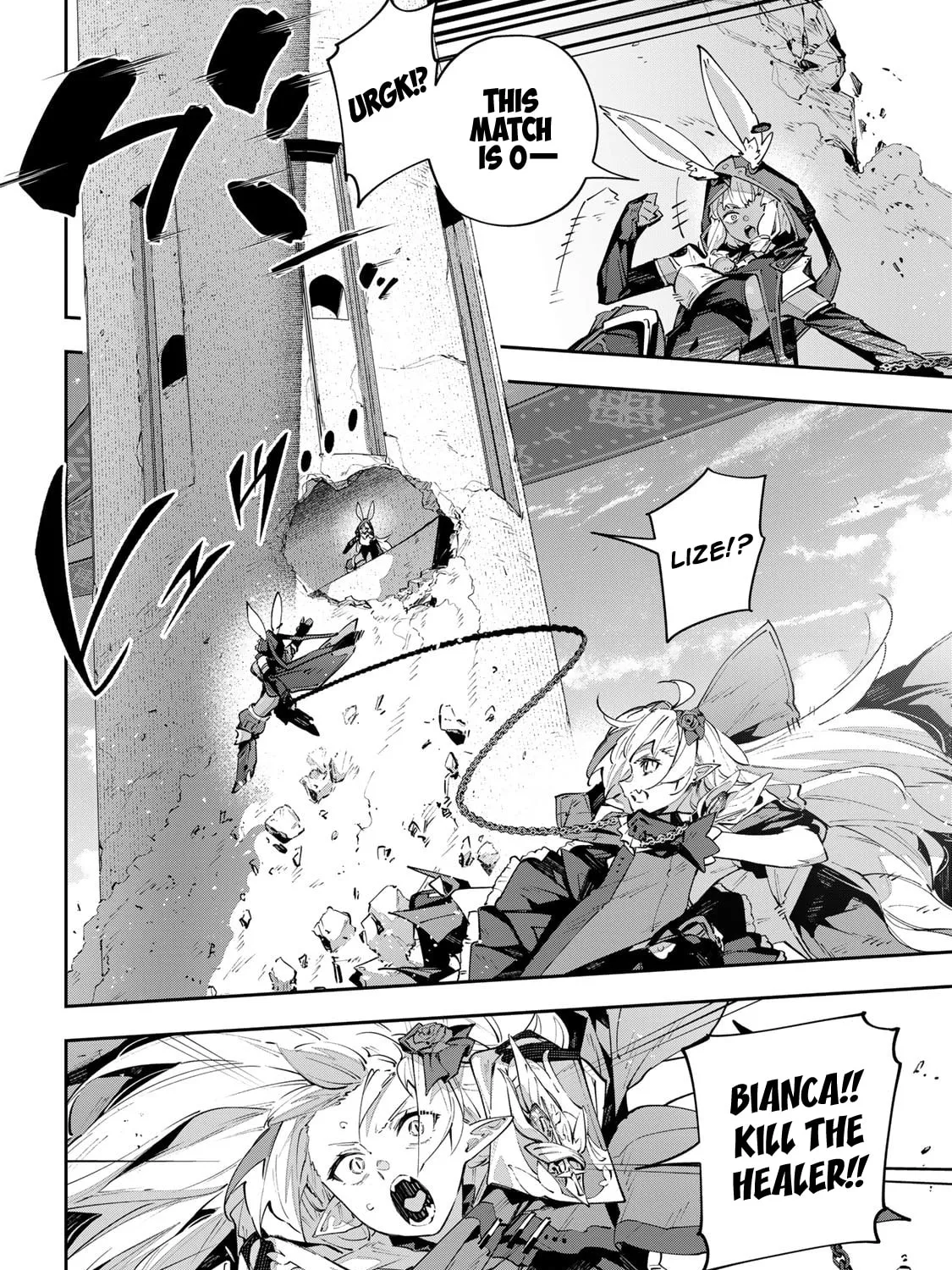 Destiny Unchain Online Chapter 83 page 25 - 