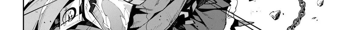 Destiny Unchain Online Chapter 83 page 26 - 