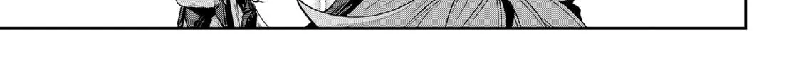 Destiny Unchain Online Chapter 83 page 32 - 