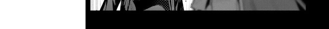 Destiny Unchain Online Chapter 83 page 8 - 