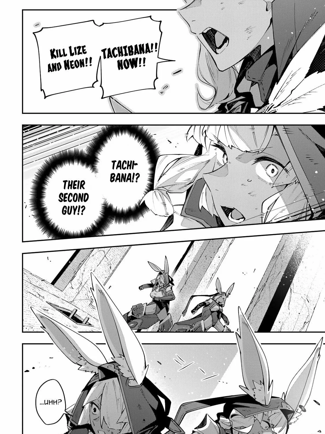 Destiny Unchain Online Chapter 84 page 13 - 