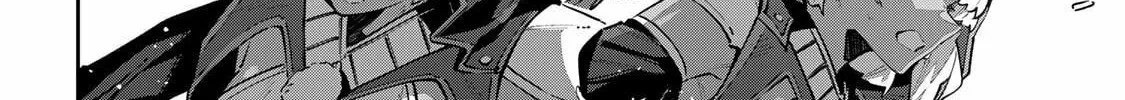 Destiny Unchain Online Chapter 84 page 14 - 
